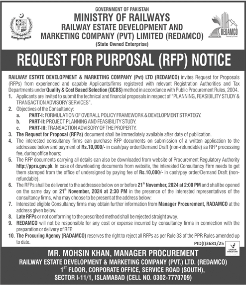 Pakistan Railways Islamabad Tender Notice